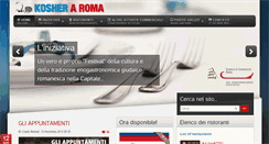 Desktop Screenshot of kosheraroma.com