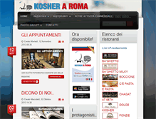 Tablet Screenshot of kosheraroma.com